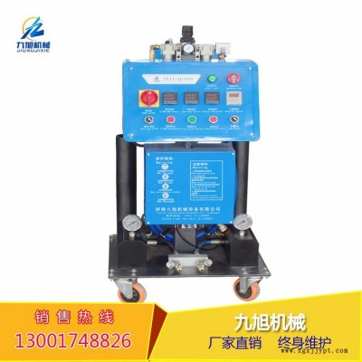九旭機械JNJX-Q1600 聚氨酯發泡澆注機 聚氨酯冷庫噴涂設備 型材填充聚氨酯設備 發泡機廠家管道澆注填充保溫設備