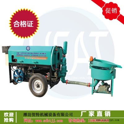 供應(yīng)賀特HT-50BFS-37Q發(fā)泡砂漿兩用機（發(fā)泡機 砂漿機 砂漿泵）