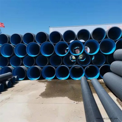 DN500PE排水管