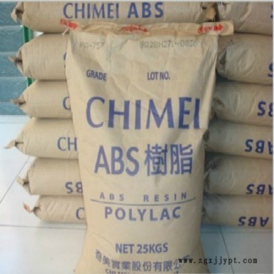 新聞---源城耐腐蝕性F410)銷售廠家