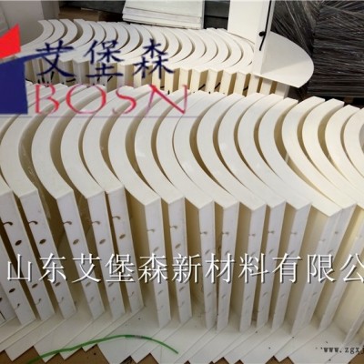 旱地圍擋A旱地小圍擋A旱地輪滑場圍擋價格
