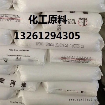 供應內蒙古中天合創LD100PC