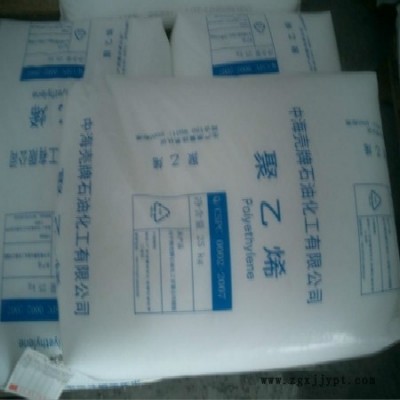 新聞---扎蘭屯抗靜電G812)市場報價
