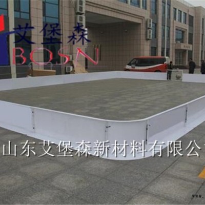 旱地冰球場圍欄A旱地冰球場界墻A旱地溜冰場圍欄價格