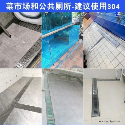 迅鷹白鋼水篦子  車間快速排水防滑溝蓋板  益陽市abs靜音防鼠條地溝蓋板