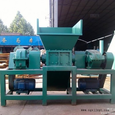 木材撕碎機 輪胎撕碎機 塑料撕碎機 金屬撕碎機 塑料撕碎機 生活垃圾撕碎機 破碎機