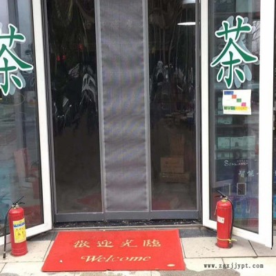 新款自吸塑料軟門簾報價   塑料軟門簾商場超市專用批發   夏季防蚊透氣門簾信息   梅花透氣孔磁吸門簾價格