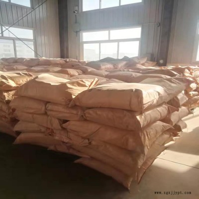 BCIG天津國企工業級 J酸 2-氨基-5-萘酚-7-磺酸  染料中間體 大量現貨 渤化集團信譽保證雙氧水