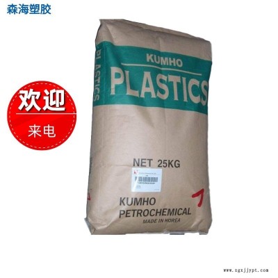韓國錦湖石化ABS HGX4500 散熱器格柵 后燈殼