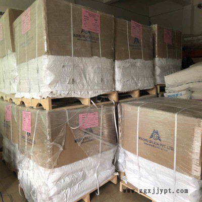 進口硅鋁酸鈉 涂料消光劑 印度MAslL-723油墨防沉劑 涂料防流劑
