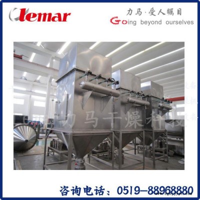 常州力馬-熒光增白劑BA1400旋轉閃蒸干燥、閃干機、旋風閃干設備