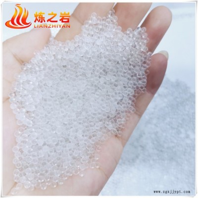 供應染料研磨專用透明玻璃球 1-1.5mm高白玻璃珠 研磨專用玻璃珠