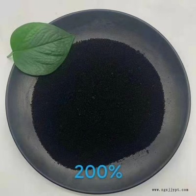鑫旺達供應 硫化黑 棉用染料 硫化染料200% 水溶性硫化黑 印染