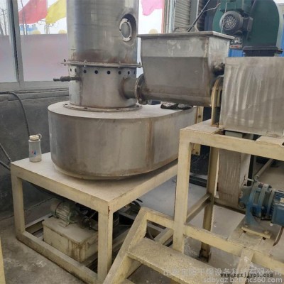 有機染料干燥機不銹鋼干燥設備旋轉閃蒸干燥機寶陽定制