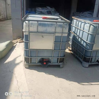 鑫旺達供應 低價 硫化黑200% 棉用染料 硫化染料 水溶性硫化黑 印染 現貨