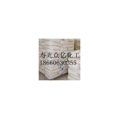 供應熒光增白劑廠家直供，紙品熒光增白劑配方