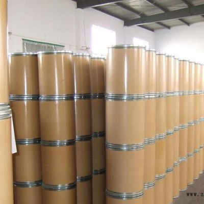 粉末增白劑、廠家低價(jià)直銷熒光增白劑CBS-X、洗滌用品專用增白劑