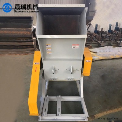 晟瑞機械 不銹鋼塑料粉碎機 普通塑料粉碎機 塑料清洗粉碎機 大中小型號齊全 價格優惠