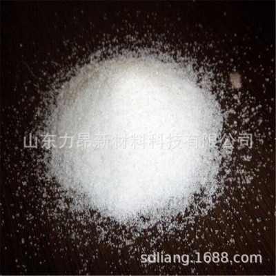 現貨供應 間氨基苯磺酸 **還原染料 量大優惠 間氨基苯磺酸
