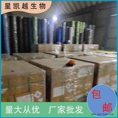 鄰甲基水楊     染料中間體   廣東發(fā)貨  83-40-9  廣東供應商