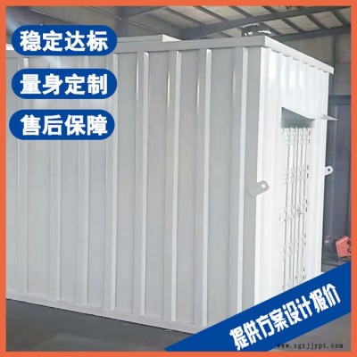 句容食品廠污水處理設備 染料廢水處理設備穩定達標