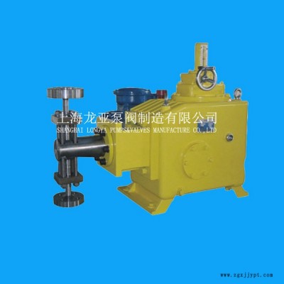 優惠價供應染料化工計量泵 龍亞JMW-20/0.3隔膜式計量泵