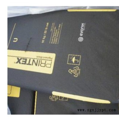 極易化學紫外線吸收劑 光穩定劑622 極易化學 JYLSTAB 622