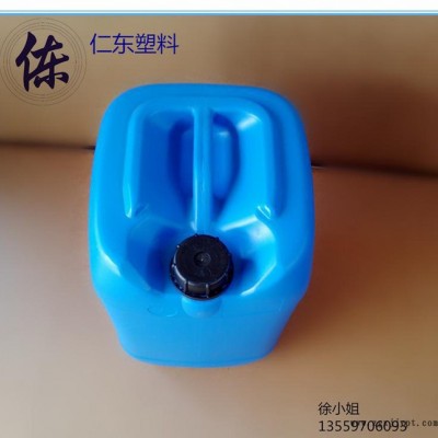 染料包裝桶量大優惠 化工桶 堅固耐用25L膠罐