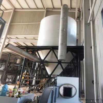 染料中間體干燥機噴霧干燥機懸浮液干燥設備不銹鋼干燥設備寶陽定制