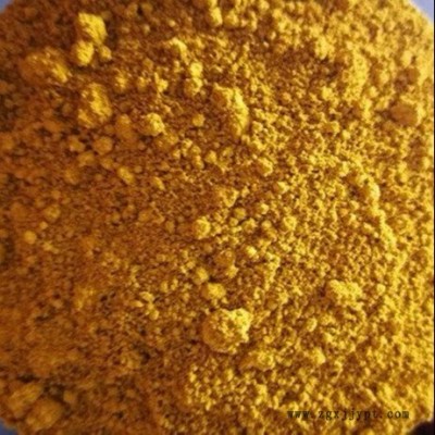 供應(yīng)冷鋪彩色瀝青色粉，透水瀝青用黃色粉，彩色瀝青藍(lán)色粉價(jià)格，彩色瀝青著色劑廠家