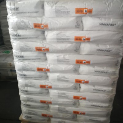 德國瓦克可再分散乳膠粉 VAE膠粉 5044柔性膠粉 膩子 瓷磚膠 柔性好