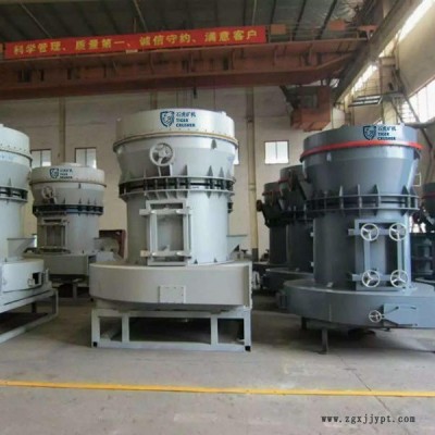 石虎礦機廠家直銷YGM系列高壓懸輥磨粉機 MTM系列歐版工業磨粉機 雷蒙磨粉機 高壓磨粉機