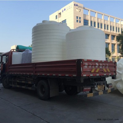 辰煜容器10噸污水處理塑料罐 10立方食品級PE水箱  雨水收集罐現(xiàn)貨供應