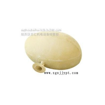 河南橡膠氣囊，洛陽(yáng)氣壓罐氣囊，開(kāi)封橡膠氣囊**隔膜氣壓罐氣囊，上海穩(wěn)壓罐膠囊