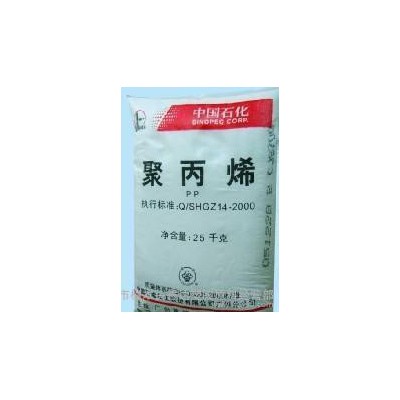 【謄達塑膠原料經營部】增強級 注塑級 PP/廣州石化/J-6