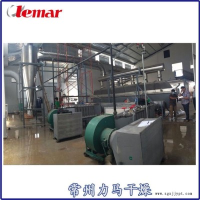 常州力馬-C型箱式沸騰流化床干燥機、類似PVC顆粒（化工原料）干燥設備