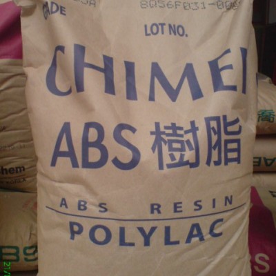 供應ABS 臺灣奇美 PA-707塑膠原料