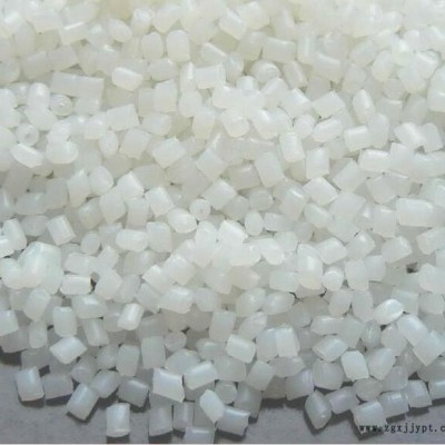 供應擠出級PP/蘭州石化/T30S/拉絲級聚丙烯 通用原料