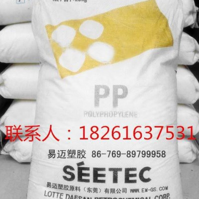 高流動PP韓國現代M1800高剛性高抗沖pp原料