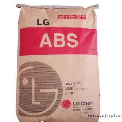韓國LG ABS HI-121H高強度高耐熱注塑級abs原料