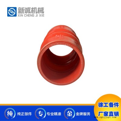 批發供應三一汽車輪式起重機配件橡膠管90-90三一SANY吊車配件純正部件