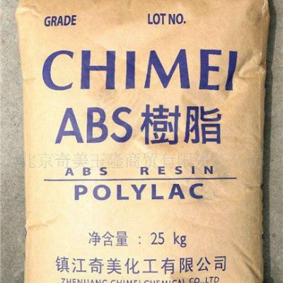 ABS/臺灣奇美/PA-727/電鍍級/電鍍專用/塑膠原料