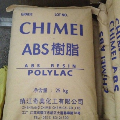 代理ABS 鎮江奇美 PA-707K 高剛性 高光澤 通用 辦公用品 燈座 玩具塑膠原料 鎮江奇美PA-707K