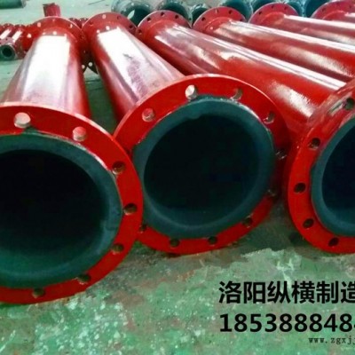 襯膠管道廠家   丁基橡膠管道襯膠管道產(chǎn)品具有高耐磨、耐酸堿鹽腐蝕、抗高溫、緩結垢、粘接強度高、運行阻力小