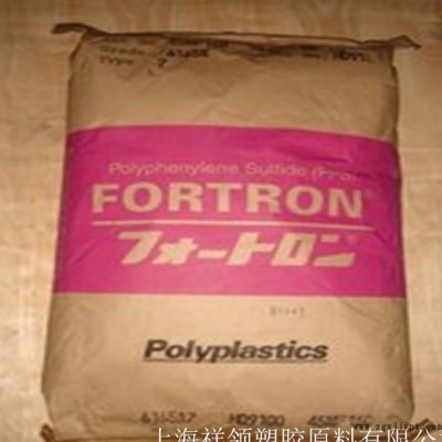 優價增強級PPS/日本寶理/1130T塑膠原料