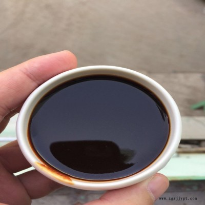山東微生物發酵原料 酵母浸膏 酵母浸出物   培養基原料