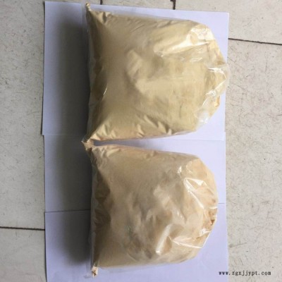 酵母浸粉 微生物培養基原料 發酵用培養基用原料