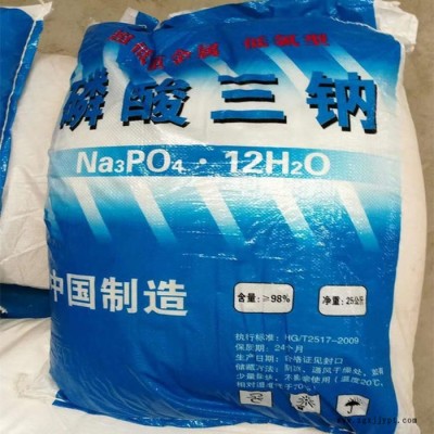 輝鵬化工通用 化學(xué)試劑 黃原膠銷(xiāo)售，乳化油原料。染化原料