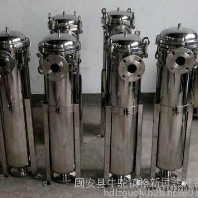 原料油過濾系統 燃氣過濾器 干氣過濾器