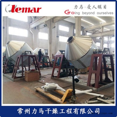 常州力馬-ZPG-2000耙式真空干燥機系統方案描述、化工原料臥式干燥器